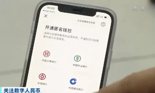 数字资产监管政策逐步明朗，各国积极探索合规路径